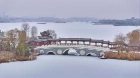 一城冰雪，赏心之旅